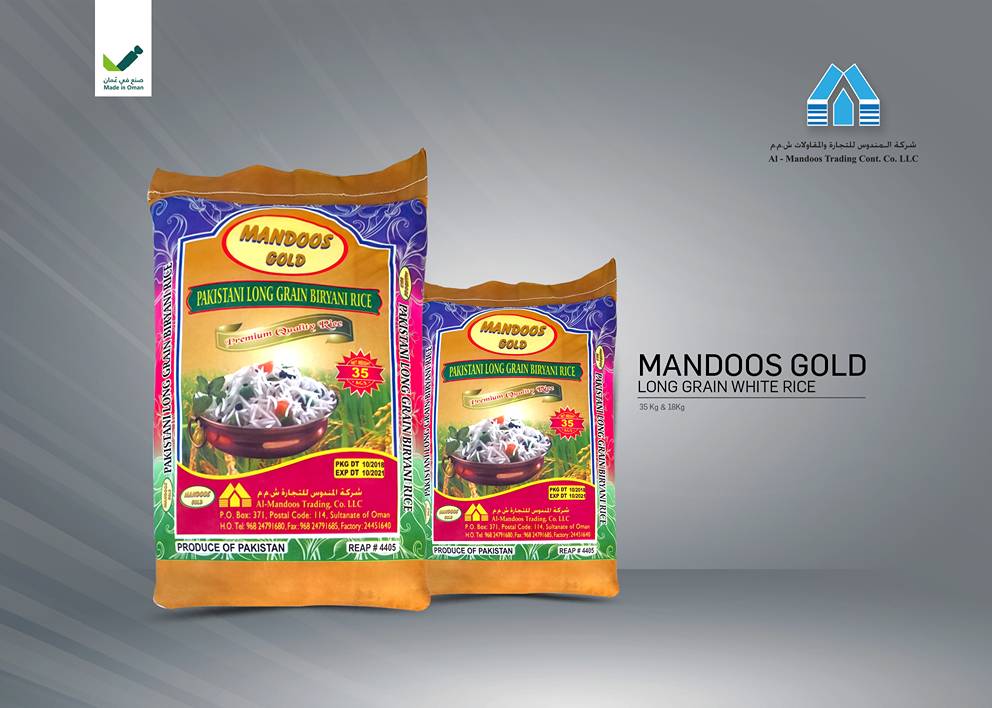 Mandoos Gold